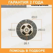 ���� ��������� Masuma / MBD059U �������� 24 ��� MBD059U ����