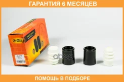 ������� JUST Drive / JRL0105 �������� 6 ��� JRL0105 ����