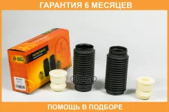 ������� JUST Drive / JRL0108 �������� 6 ��� JRL0108 ����