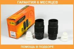 ������� JUST Drive / JRL0118 �������� 6 ��� JRL0118 ����