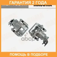������� ���������, rear Honda Accord 08-15 RH Masuma / MBF1061R �������� 24 ���, ������ ������ MBF1061R ����