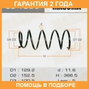 ������� �������� Masuma / CS1058 �������� 24 ��� CS1058 ����