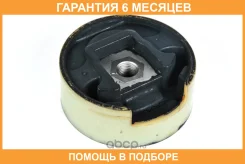 ����� ��������� ������ JUST Drive / JRM0076A �������� 6 ��� JRM0076A ����