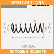 ������� �������� Masuma / CS4006 �������� 24 ��� CS4006 ����