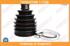 ������� ������� 21x70x96 Perfect / MIT53A03UZ �������� 12 ��� MIT53A03UZ ����