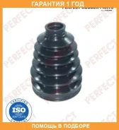 ������� ������� 26,5�86�117 Perfect / MIT53K774UZ �������� 12 ��� MIT53K774UZ ����