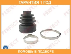 ������� ������� 23,5�64/70�88 Perfect / MIT54CY3IZ �������� 12 ��� MIT54CY3IZ ����