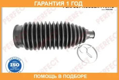 ������� ������� ����� 12x46x185 Perfect / MIT55NA4 �������� 12 ��� MIT55NA4 ����
