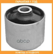 ����������� Perfect / MIT65L400A �������� 12 ��� MIT65L400A ����