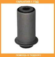 ����������� Perfect / MIT65N61E04 �������� 12 ��� MIT65N61E04 ����