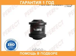 ����������� Perfect / MIT65V43E �������� 12 ��� MIT65V43E ����