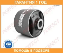 ����������� Perfect / MIT65V75 �������� 12 ��� MIT65V75 ����