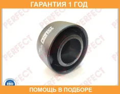 ����������� Perfect / MIT65V73WB �������� 12 ��� MIT65V73WB ����