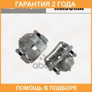 ������� ���������, front KIA Sportage 04-10 RH Masuma / MBF1137R �������� 24 ���, ������ �������� MBF1137R ����