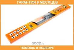 ����� JUST Drive / JDWB351R �������� 6 ��� JDWB351R ����