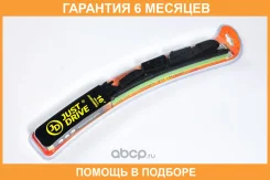 ����� JUST Drive / JDWB400FS �������� 6 ��� JDWB400FS ����