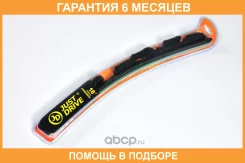 ����� JUST Drive / JDWB450FS �������� 6 ��� JDWB450FS ����