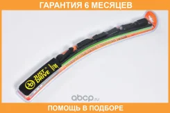 ����� JUST Drive / JDWB500FS �������� 6 ��� JDWB500FS ����