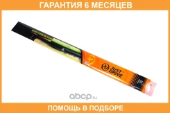 ����� ��������� �����������, ����� ��: 525 JUST Drive / JDWB525RH �������� 6 ��� JDWB525RH ����