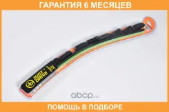 ����� JUST Drive / JDWB525FS �������� 6 ��� JDWB525FS ����