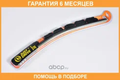 ����� JUST Drive / JDWB550FS �������� 6 ��� JDWB550FS ����