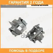 ������� ���������, front Toyota Corolla�RUNX 99-06 RH Masuma / MBF1169R �������� 24 ���, ������ �������� MBF1169R ����