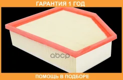 ������ ��������� Sakura / A30310 �������� 12 ��� A30310 ����