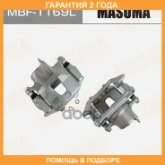 ������� ���������, front Toyota Corolla�RUNX 99-06 LH Masuma / MBF1169L �������� 24 ���, ����� �������� MBF1169L ����