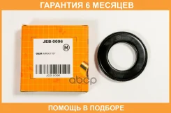 ��������� JUST Drive / JEB0096 �������� 6 ��� JEB0096 ����