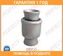 ����������� Perfect / NS05C11B �������� 12 ��� NS05C11B ����