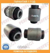 ����������� Perfect / NS05QX56WR �������� 12 ��� NS05QX56WR ����