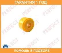 ������ Perfect / NS10GR1U �������� 12 ��� ���� �� 4 �� NS10GR1U ����
