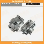 ������� ���������, front Toyota Hiace 04-13 LH Masuma / MBF1196L �������� 24 ���, ����� �������� MBF1196L ����
