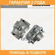 ������� ���������, front Toyota Hiace 04-13 RH Masuma / MBF1196R �������� 24 ���, ������ �������� MBF1196R ����