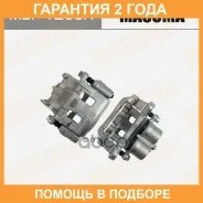 ������� ���������, front Mazda CX-7 07-12 RH Masuma / MBF1205R �������� 24 ���, ������ �������� MBF1205R ����