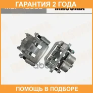 ������� ���������, front Mazda CX-7 07-12 LH Masuma / MBF1205L �������� 24 ���, ����� �������� MBF1205L ����