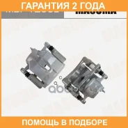 ������� ���������, front Toyota Prius 09-23 LH Masuma / MBF1206L �������� 24 ���, ����� �������� MBF1206L ����