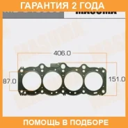 ��������� ��� Masuma / MD01036S �������� 24 ��� MD01036S ����