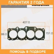 ��������� ��� Masuma / MD01037S �������� 24 ��� MD01037S ����