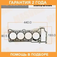 ��������� ��� Masuma / MD02019S �������� 24 ��� MD02019S ����
