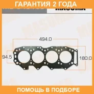 ��������� ��� Masuma / MD04016S �������� 24 ��� MD04016S ����