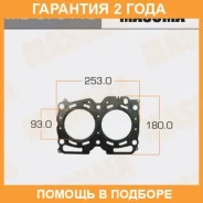 ��������� ��� Masuma / MD07011S �������� 24 ��� MD07011S ����