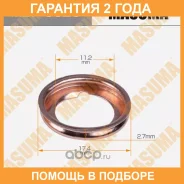 ����� ������������� ����� Masuma / MDP0026 �������� 24 ��� ���� �� 50 �� MDP0026 ����