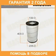 ������ ��������� Masuma / MFA493 �������� 24 ��� MFA493 ����