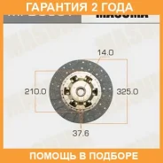 ���� ��������� Masuma / MFD066Y �������� 24 ��� MFD066Y ����