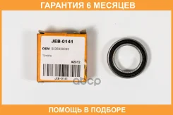 ��������� ��������� ������������� 30x47x9 JUST Drive / JEB0141 �������� 6 ��� JEB0141 ����