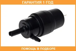 ����� ��������� ��� �/� 2108-1119/2123/(2.5 ���) (SWP 0110) Startvolt / SWP0110 �������� 12 ��� SWP0110 ����