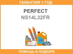���� ������������� �������� ������ Perfect / NS14L32FR �������� 12 ��� NS14L32FR ����