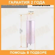 ������ ��������� Masuma / MFFE0046 �������� 24 ��� MFFE0046 ����