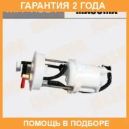 ������ ��������� Masuma / MFFH501 �������� 24 ��� MFFH501 ����